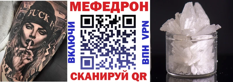 Названия наркотиков Владикавказ Бошки Шишки  МЕФ  Кокаин  A-PVP  hydra рабочий сайт  Гашиш 