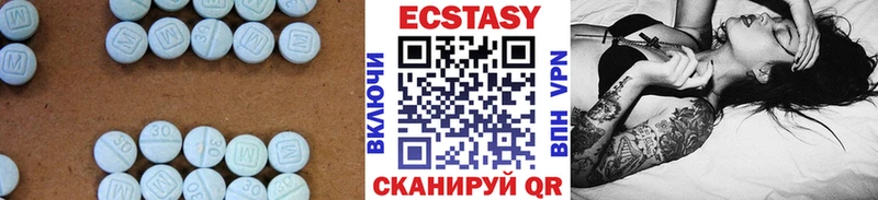где можно купить наркотик  кракен ONION  Экстази Philipp Plein  Владикавказ 