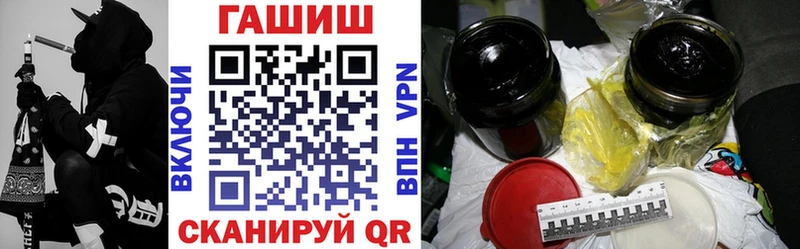 ГАШ Premium Владикавказ