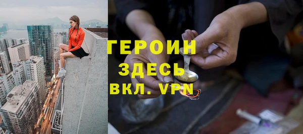 a pvp Покачи