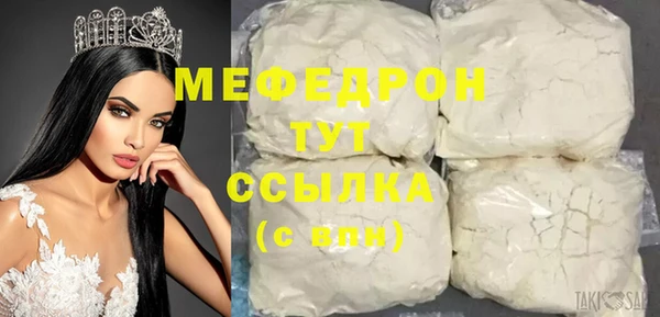 мдпв Покров
