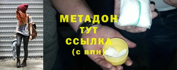 хмурый Пролетарск