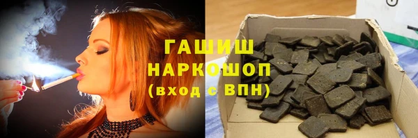 хмурый Пролетарск