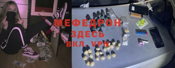 a pvp Покачи