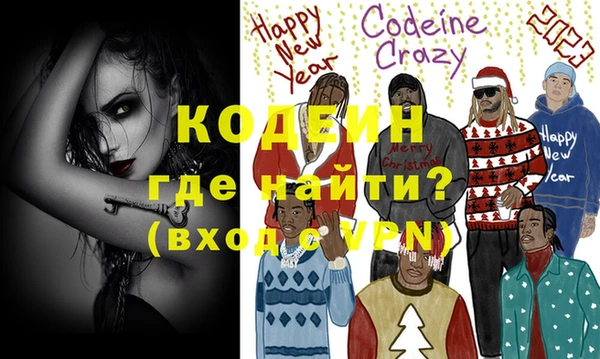 a pvp Покачи