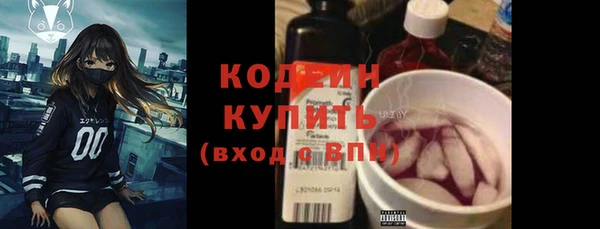 PSILOCYBIN Приозерск