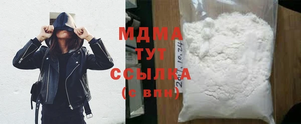 хмурый Пролетарск