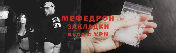 a pvp Покачи