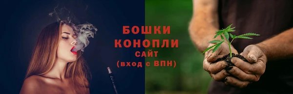 кокаин премиум Протвино