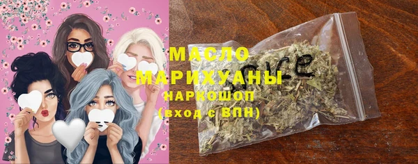 кокаин перу Бутурлиновка