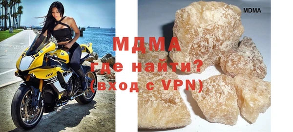 мдпв Покров