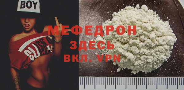 гашишное масло Покровск