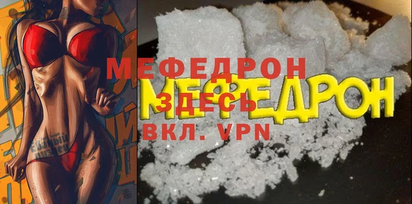 PSILOCYBIN Приозерск
