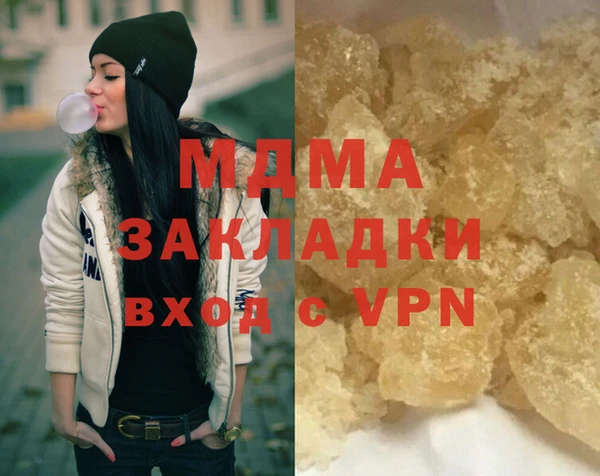 мдпв Покров