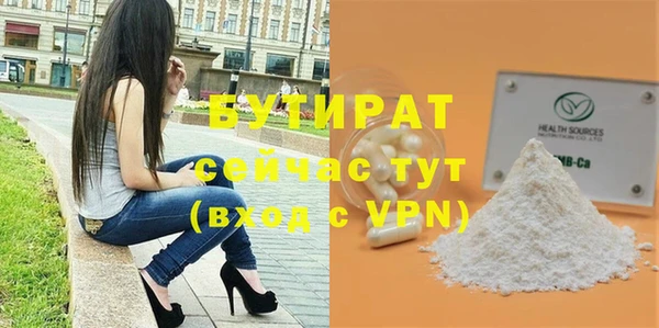 мдпв Покров