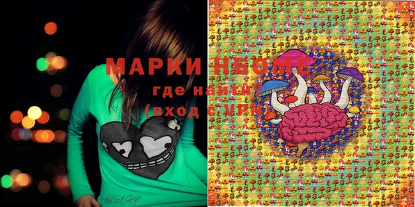 a pvp Покачи