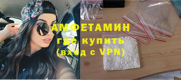 PSILOCYBIN Приозерск