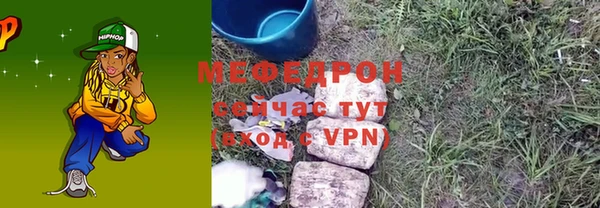 PSILOCYBIN Приозерск