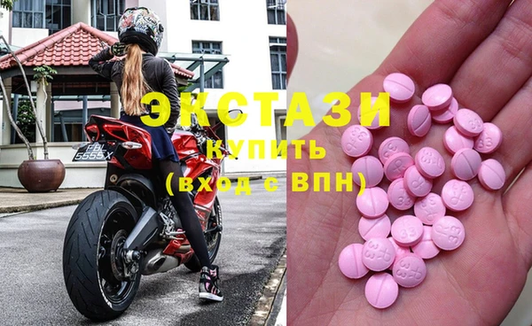 PSILOCYBIN Приозерск
