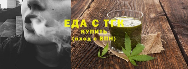 a pvp Покачи