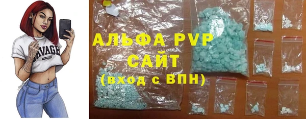 мдпв Покров