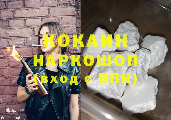 PSILOCYBIN Приозерск
