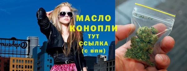 PSILOCYBIN Приозерск