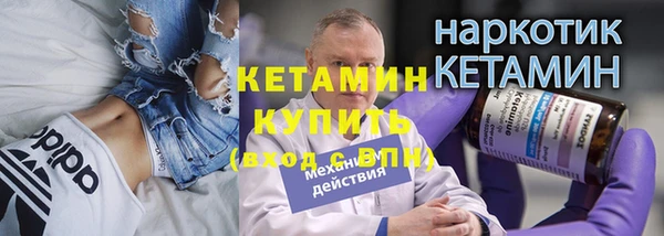 хмурый Пролетарск