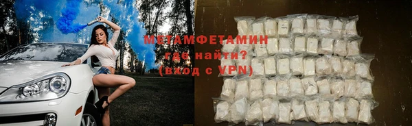 a pvp Покачи
