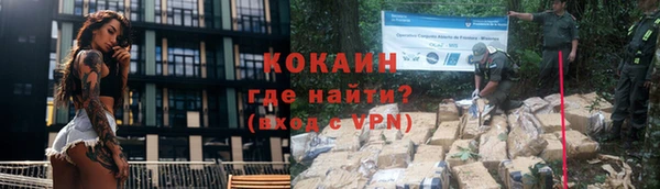 a pvp Покачи