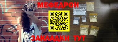 ALPHA-PVP Ачхой-Мартан