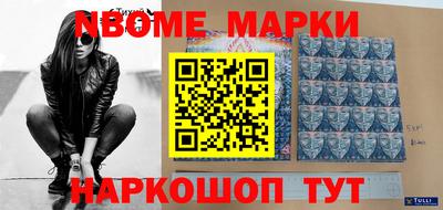 дурь Баксан