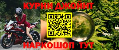 ALPHA-PVP Ачхой-Мартан
