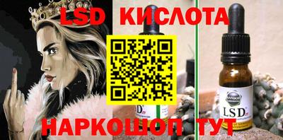 дурь Баксан