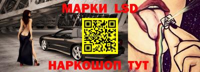 дурь Баксан