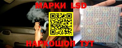 меф Аша