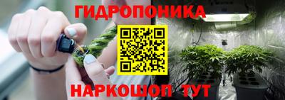 дистиллят марихуана Симферополь