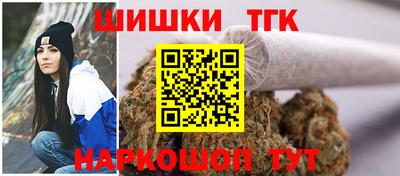 ALPHA-PVP Ачхой-Мартан