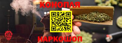 дурь Баксан