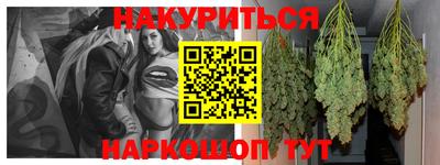 ALPHA-PVP Ачхой-Мартан