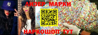 ALPHA-PVP Ачхой-Мартан
