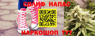 ALPHA-PVP Ачхой-Мартан