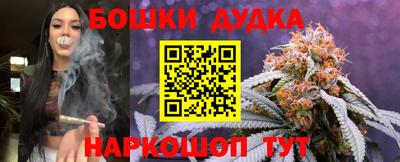 ALPHA-PVP Ачхой-Мартан