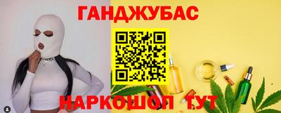 ALPHA-PVP Ачхой-Мартан