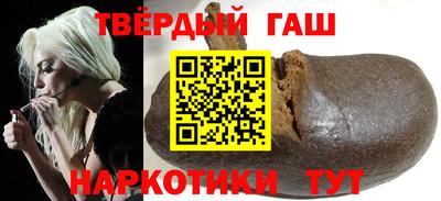 дурь Баксан