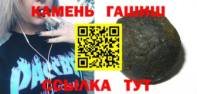 ALPHA-PVP Ачхой-Мартан