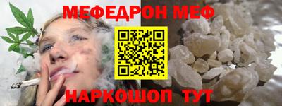 МДМА Сертолово
